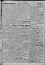 giornale/TO00185815/1921/n.144, 4 ed/003